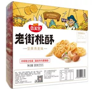 堅(jiān)果燕麥味